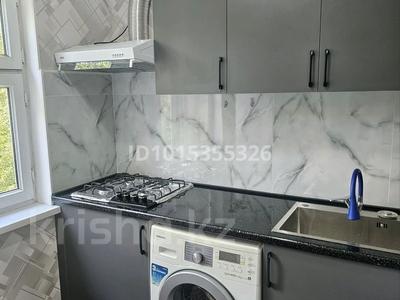 2-бөлмелі пәтер · 130 м², Рашидова 112 — Колос, Рашидова 112, бағасы: 150 000 ₸ в Шымкенте, Аль-Фарабийский р-н