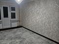 2-бөлмелі пәтер · 130 м², Рашидова 112 — Колос, Рашидова 112, бағасы: 150 000 ₸ в Шымкенте, Аль-Фарабийский р-н — фото 11