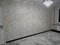 2-бөлмелі пәтер · 130 м², Рашидова 112 — Колос, Рашидова 112, бағасы: 150 000 ₸ в Шымкенте, Аль-Фарабийский р-н — фото 12