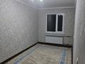 2-бөлмелі пәтер · 130 м², Рашидова 112 — Колос, Рашидова 112, бағасы: 150 000 ₸ в Шымкенте, Аль-Фарабийский р-н — фото 19