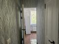2-бөлмелі пәтер · 130 м², Рашидова 112 — Колос, Рашидова 112, бағасы: 150 000 ₸ в Шымкенте, Аль-Фарабийский р-н — фото 25