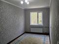 2-бөлмелі пәтер · 130 м², Рашидова 112 — Колос, Рашидова 112, бағасы: 150 000 ₸ в Шымкенте, Аль-Фарабийский р-н — фото 27