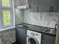 2-бөлмелі пәтер · 130 м², Рашидова 112 — Колос, Рашидова 112, бағасы: 150 000 ₸ в Шымкенте, Аль-Фарабийский р-н — фото 7