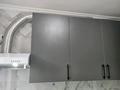 2-бөлмелі пәтер · 130 м², Рашидова 112 — Колос, Рашидова 112, бағасы: 150 000 ₸ в Шымкенте, Аль-Фарабийский р-н — фото 8