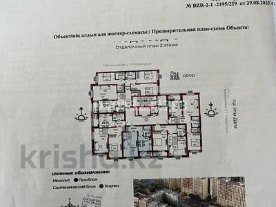 1-бөлмелі пәтер · 43.67 м² · 2/9 қабат, Улы Дала 28, бағасы: 25 млн ₸ в Астане, Нура р-н
