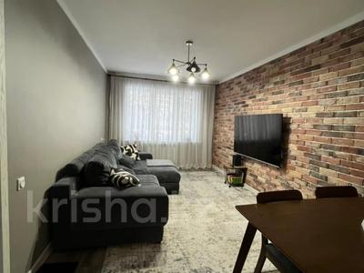 2-комнатная квартира · 45 м² · 1/5 этаж, клочкова 45 за 34 млн ₸ в Алматы, Алмалинский р-н