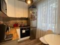 2-комнатная квартира · 45 м² · 1/5 этаж, клочкова 45 за 34 млн ₸ в Алматы, Алмалинский р-н — фото 4