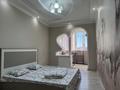 3-бөлмелі пәтер · 120 м² · 5/8 қабат, мкр. Алтын орда, Санкибай батыра 40 — Рядом дару,летный,Дина гипермаркет, бағасы: 15 000 〒 в Актобе — фото 10
