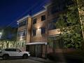 7-бөлмелі пәтер · 180 м² · 1/3 қабат, Ескалиева 79 — Короленко, бағасы: 48 млн ₸ в Уральске