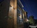 7-бөлмелі пәтер · 180 м² · 1/3 қабат, Ескалиева 79 — Короленко, бағасы: 48 млн ₸ в Уральске — фото 3