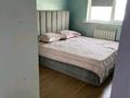 2-бөлмелі пәтер · 58.7 м² · 10/12 қабат, Бегалина 7, бағасы: 60 млн ₸ в Алматы, Медеуский р-н — фото 13