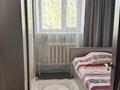 Часть дома · 4 комнаты · 105 м² · 20 сот., Сейдимбек 63/1 за 18 млн ₸ в Жанаарка — фото 3