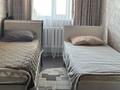 Часть дома · 4 комнаты · 105 м² · 20 сот., Сейдимбек 63/1 за 18 млн ₸ в Жанаарка — фото 4