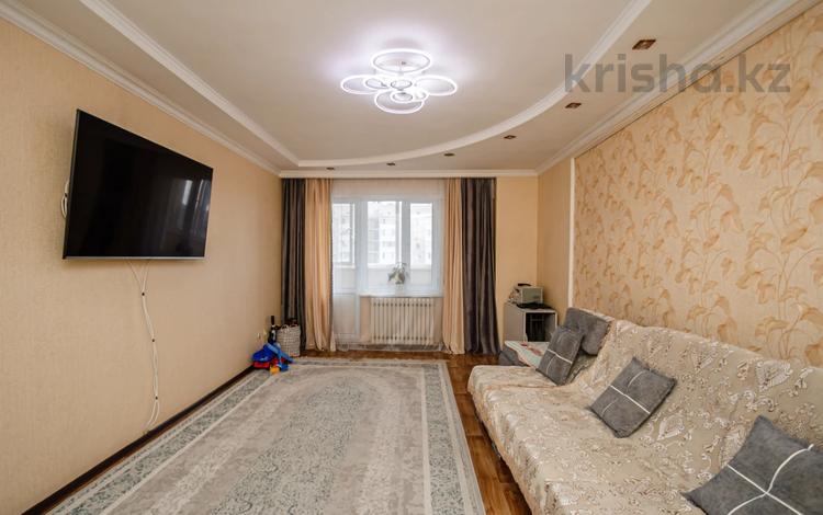3-комнатная квартира · 95 м² · 14/17 этаж, Богенбай батыра 56Б — Срочная продажа!!! за 40.5 млн ₸ в Астане, р-н Байконур — фото 14