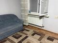 1-комнатная квартира · 36 м² · 1/1 этаж, мкр Акбулак, Ул. Акбота 8 за 130 000 ₸ в Алматы, Алатауский р-н