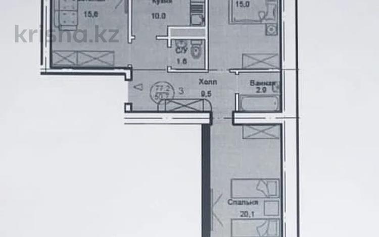 3-комнатная квартира, 75 м², 7/13 этаж, Тауелсиздик 34/8 за 20.5 млн 〒 в Астане, Алматы р-н — фото 2