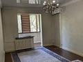 4-бөлмелі пәтер · 83 м² · 4/5 қабат, мкр Айнабулак-4, Айнабулак 4 193, бағасы: ~ 58.9 млн ₸ в Алматы, Жетысуский р-н — фото 5
