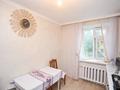2-комнатная квартира · 51.9 м² · 2/5 этаж, Мусрепова за 22.7 млн ₸ в Астане, Алматы р-н — фото 7