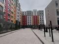 2-комнатная квартира · 46.9 м² · 6/9 этаж, Трасса Астана-Караганда 4/3 за 24.9 млн ₸ в Сарайшык р-н — фото 10