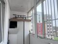 2-комнатная квартира · 46.9 м² · 6/9 этаж, Трасса Астана-Караганда 4/3 за 24.9 млн ₸ в Сарайшык р-н — фото 6