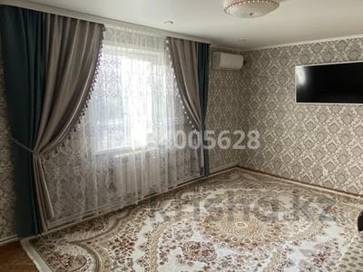 3-комнатная квартира, 55.9 м², 1/2 этаж, улица Леонова 2 за 16.7 млн 〒 в 