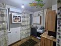 3-комнатная квартира · 77 м² · 5/9 этаж, мкр Нурсат 2 52 за 30 млн ₸ в Шымкенте, Каратауский р-н — фото 8
