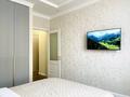 2-комнатная квартира · 63 м² · 7/9 этаж, Абикен Бектуров 19 за 30 000 ₸ в Астане, Нура р-н — фото 4