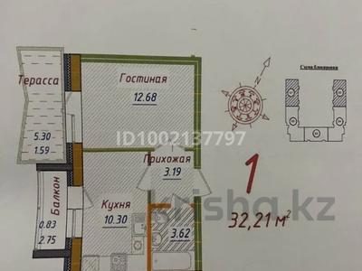 1-комнатная квартира · 32.21 м² · 2/5 этаж, Кургальжинское шоссе 104 за 13 млн ₸ в Астане, Есильский р-н
