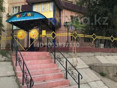 Кеңселер, дүкендер мен бутиктер, білім орталықтары, кабинеттер және жұмыс орындары · 60 м², бағасы: 120 000 ₸ в Шымкенте, Аль-Фарабийский р-н
