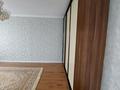3-бөлмелі пәтер · 97 м² · 7/9 қабат, Баймуханова 45а, бағасы: 28 млн ₸ в Атырау — фото 11