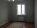 3-бөлмелі пәтер · 97 м² · 7/9 қабат, Баймуханова 45а, бағасы: 28 млн ₸ в Атырау — фото 17