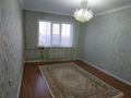 3-бөлмелі пәтер · 97 м² · 7/9 қабат, Баймуханова 45а, бағасы: 28 млн ₸ в Атырау — фото 4