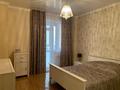 2-комнатная квартира · 78 м² · 4/12 этаж, Керей и Жанибек хандар 22 за 300 000 ₸ в Астане, Есильский р-н — фото 4