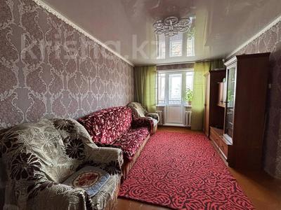 3-комнатная квартира · 58.3 м² · 2/5 этаж, Быковского 3 за 15.6 млн 〒 в Кокшетау