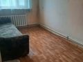 Часть дома · 3 комнаты · 66.6 м² · 10 сот., Дорожник 14 за 100 000 ₸ в Алатау — фото 5