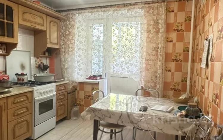 Купить 2 Комнатную Западный