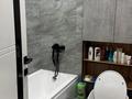2 комнаты · 43 м², проспект Райымбека 174/2 за 100 000 〒 в Алматы, Алмалинский р-н — фото 6