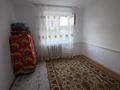 3-комнатная квартира · 57 м² · 2/2 этаж, Ауезова31 12 — Новенький за 10 млн ₸ в Уральске — фото 8