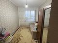 3-комнатная квартира · 57 м² · 2/2 этаж, Ауезова31 12 — Новенький за 10 млн ₸ в Уральске — фото 9