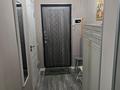 1-комнатная квартира · 38 м² · 7/10 этаж, мкр Аксай-5 25 — Момышулы жубанова за 20 000 ₸ в Алматы, Ауэзовский р-н — фото 6
