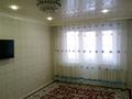 1-комнатная квартира · 32 м² · 2/5 этаж, Абая 52 за 120 000 ₸ в Уральске — фото 2