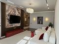 3-комнатная квартира · 111 м² · 11/12 этаж, Аскарова 12 — Аль Фараби Аскарова Саина за 140 млн ₸ в Алматы, Бостандыкский р-н — фото 12