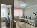 2-комнатная квартира · 36 м² · 5/5 этаж, Абылай хана — ул Манаса. 32-ая школа. Городская полеклиника №11. ТРЦ Аружан . ТД Гульжан. Встреча. за 19.5 млн ₸ в Астане, Алматы р-н — фото 5
