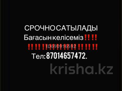 Участок · 1.5 га, Қызылтөбе за 16 млн ₸ в Кызылтобе