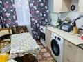 1-комнатная квартира · 31 м² · 3/5 этаж, назарбаева за 10 млн ₸ в Петропавловске — фото 2