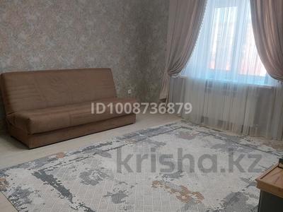 2-комнатная квартира · 65 м² · 2/5 этаж, мкр Юго-Восток, Таттимбета 16/1 за 280 000 ₸ в Караганде, Казыбек би р-н
