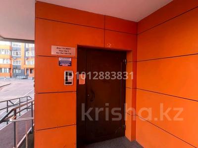 1-бөлмелі пәтер · 40.6 м² · 2/9 қабат, Капчагайской трассы 3860/1 — По Капчагайской трассе, бағасы: 24.5 млн ₸ в Коянкусе
