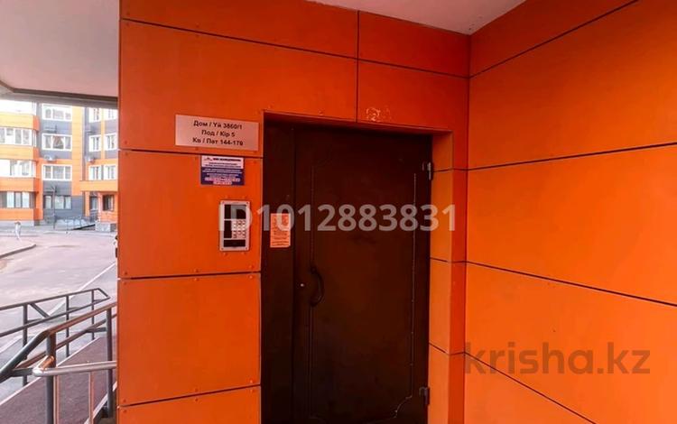 1-бөлмелі пәтер · 40.6 м² · 2/9 қабат, Капчагайской трассы 3860/1 — По Капчагайской трассе, бағасы: 24.5 млн ₸ в Коянкусе — фото 2