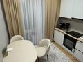2-бөлмелі пәтер · 50 м² · 7/9 қабат, Туран 55/16, бағасы: 48 млн ₸ в Астане, Нура р-н — фото 8