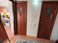 1-бөлмелі пәтер · 33.8 м² · 8/9 қабат, Камзина 74, бағасы: 15.8 млн ₸ в Павлодаре — фото 5